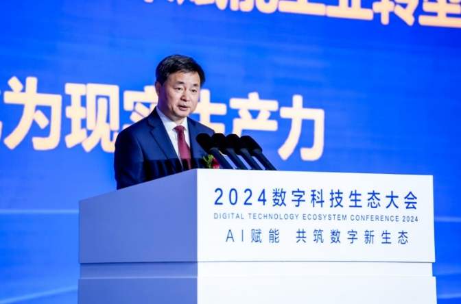 1733274797824396.png 1733274797824396.png