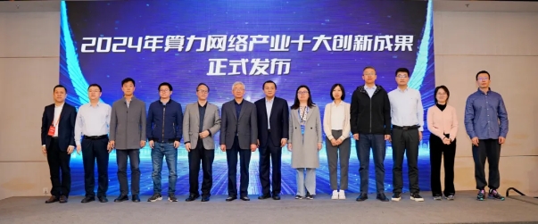 1733363664712137.png 1733363664712137.png