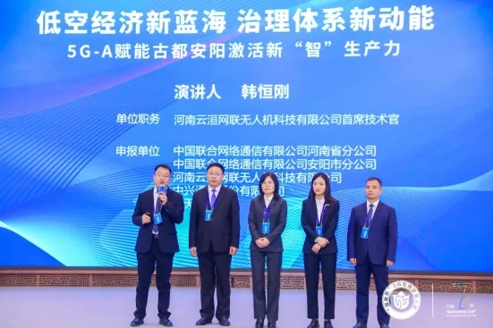 1735287696727739.png 1735287696727739.png