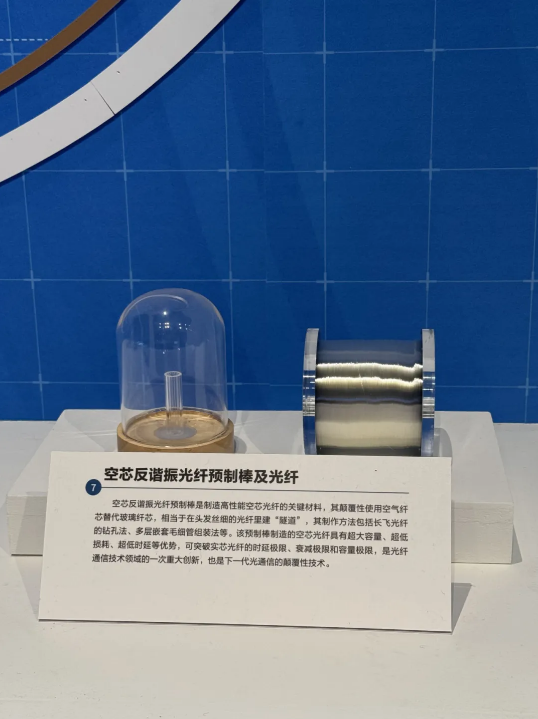 1740368925616813.png 1740368925616813.png