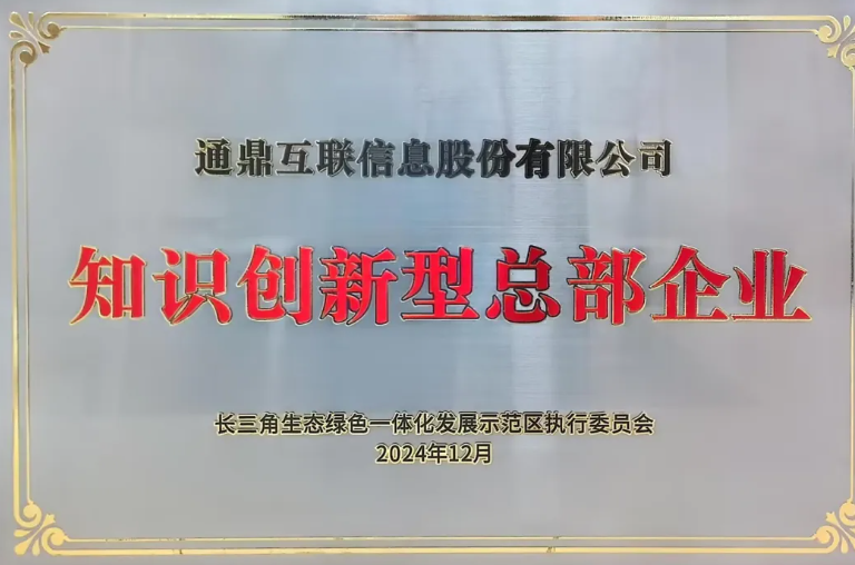 1741310538304860.png