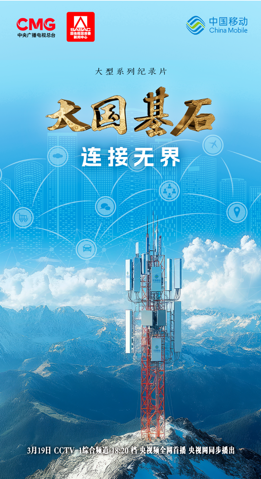 1742363447277146.png 1742363447277146.png