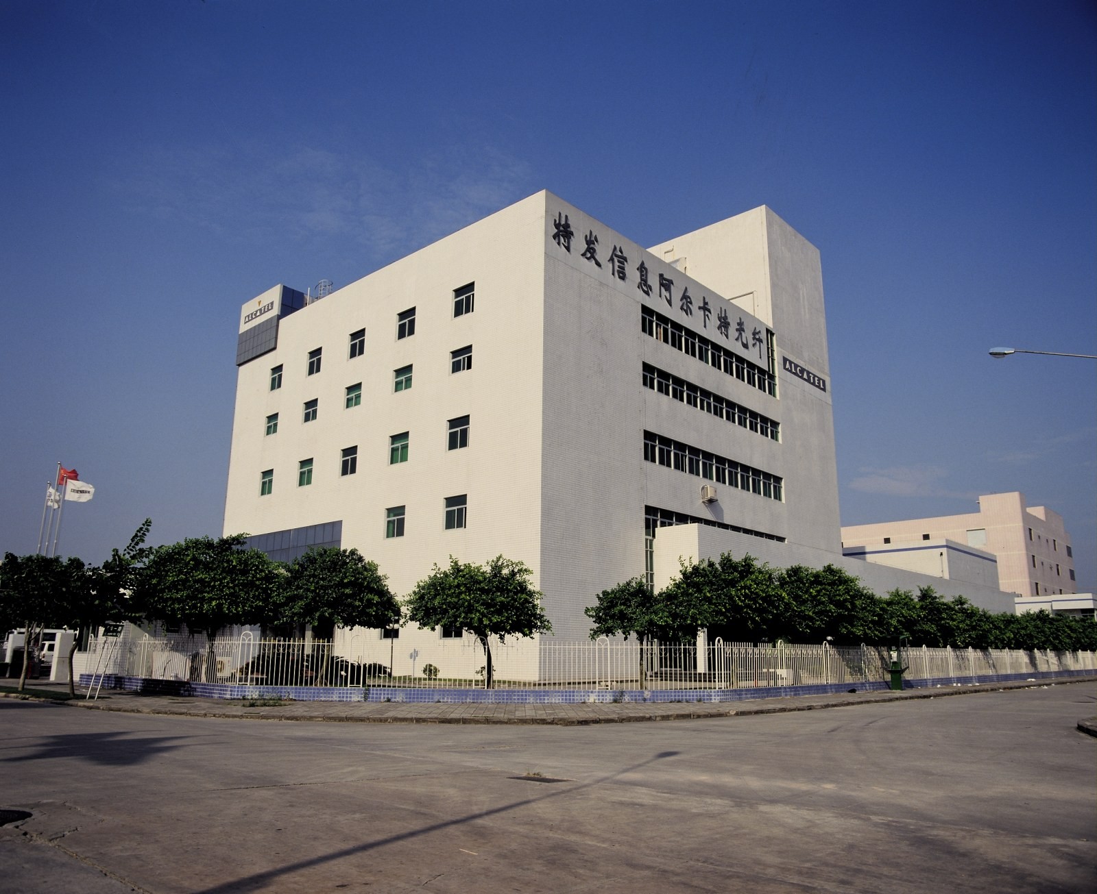 8203深圳特发信息光纤有限公司