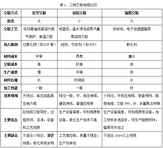 1450406467374720.png 2.png